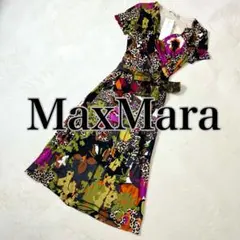 新品 定価71400円 MaxMara 白タグ シルク混 ワンピース レオパード