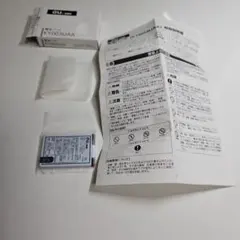 au KY003UAA バッテリー 新品のサムネイル