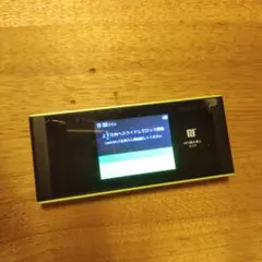 Item thumbnail for item 2a113662-c92d-44dc-be46-7cbd5ecf1b6f