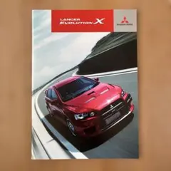 Mitsubishi Lancer Evolution X カタログのサムネイル