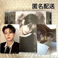 TXT TOGETHER Solo track ヨンジュン 特典