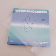 treasure　ハルト　JIKJIN　デジパック