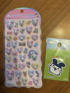 たまごっち ラブリっち　コットンパフィシール ワッペン 2点セット