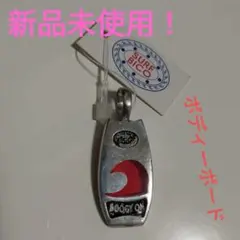 SURF BICO サーフビコ ボディーボード ペンダントトップ 新品未使用！のサムネイル