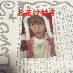 NCTWISH ユウシ OdetoLove 数量限定 トレカ NCTWISH ユウシ OdetoLove 数量限定 トレカ - メルカリ
