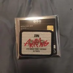 BTS アリランワールドツアー TOKYO限定 ワッペン JIN ジン - メルカリ
