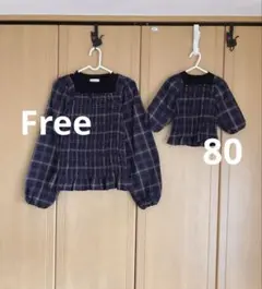 プティマインリアン　親子お揃い　親子リンクコーデ　バルーン　チェック　男の子　緑