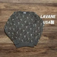 USA製 LAVANE 3Dニット セーター XL 総柄 立体編み グランパゴア