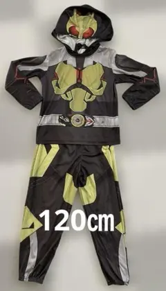 仮面ライダーゼロワン　なりきりパジャマ　バンダイ　120㎝　長袖　男の子パジャマ