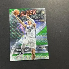 わかまろ様 リクエスト 4点 まとめ商品