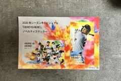 【大城卓三】2026年HERO IS HERE ステッカー