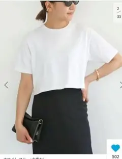 angel015様 リクエスト 2点 まとめ商品