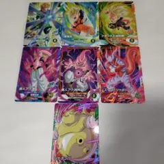 ドラゴンボールスーパーダイバーズ　SR