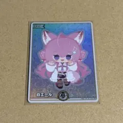 Item thumbnail for item 1a27e14d-0db4-469e-8d9f-092a2050ecd0