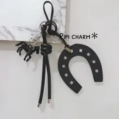 じゃらじゃらキーホルダー　チャーム　2026 干支　午年 ブラック　馬　蹄