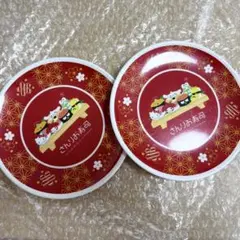 さんりお寿司 メラミン皿 2枚セット