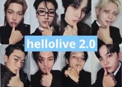 ATEEZ GH4 hellolive 対面 ヨントン トレカ コンプ 8人