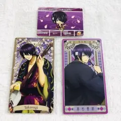 銀魂 3年Z組銀八先生 高杉 カード ふぁぼカ スイーツ メモリアルクリア