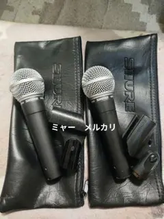 八重洲 YAESU スピ－カ-SP 2000 【新品未開封】 製造販売終息品 - メルカリ