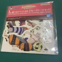 Item thumbnail for item 5fd83595-4a7b-4d9a-9fc0-f974ff3a5a21