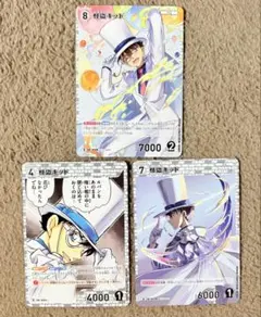 名探偵コナンカード 怪盗キッド まとめ売り スターターデッキ