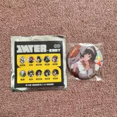 ゼンレスゾーンゼロ　アストラ　缶バッジ　A種　ロープネット　公式正規品　①