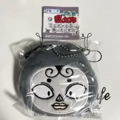 あも(プロフ一読願います)様 リクエスト 2点 まとめ商品