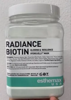 【値下げ】RADIANCE BIOTIN ハイドロジェリーマスク 530g 値下げ】RADIANCE BIOTIN ハイドロジェリーマスク 530g - メルカリ