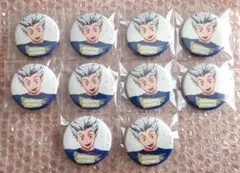 10個★ハイキュー 木兎光太郎 セブンネット 缶バッジ