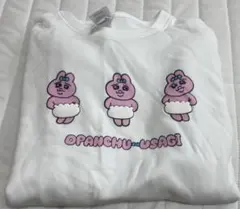 おぱんちゅうさぎ　トレーナー