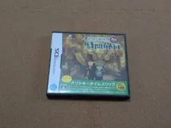 レイトン教授と最後の時間旅行【ニンテンドーDSソフト】