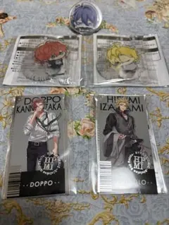 ヒプノシスマイク　麻天狼　グッズセット