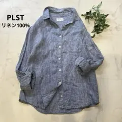 PLST リネン100%シャツ　ブルー　ナチュラル　L相当 ウォッシャブル