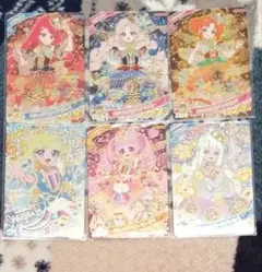 ひみつのアイプリ　メロディバズリウムアンサンブル　メロディバズリウムハーモニー