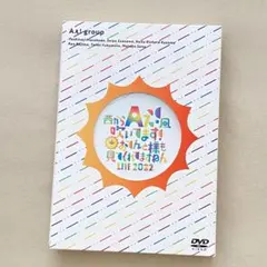 関西ジャニーズJr. Aぇ! group おてんと魂 DVD 2026年最新】おてんと魂dvdの人気アイテム - メルカリ