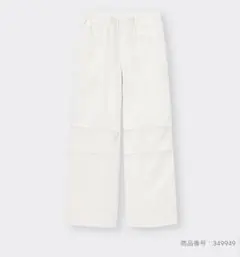 【美品】GU ★テックパラシュートプルオンパンツ ★サイズS