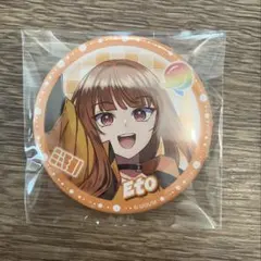 れなさん（売り切り希望！）様 リクエスト 3点 まとめ商品