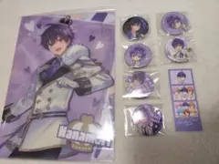 すとぷりななもりくんまとめ売り