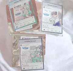 忍たま乱太郎　アクリルトレカプレート インスタ風 土井半助 きり丸　第6弾