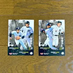 2026年最新】小坂誠の人気アイテム - メルカリ