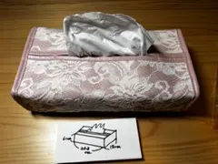 Francfrancレース模様ティッシュボックス ピンク