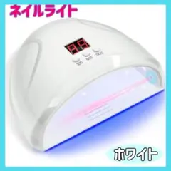 ネイルライト LED UV ジェルネイル ライト USB給電レジン 硬化