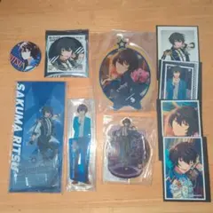 あんさんぶるスターズ 朔間凛月まとめ