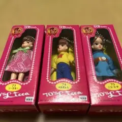 タカラ 70's Licca 初代リカちゃん 復刻 キーホルダー 3体セット