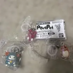 PostPet めじるしアクセサリー 3個セット