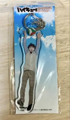 2026年最新】ハイキュー 及川の人気アイテム - メルカリ