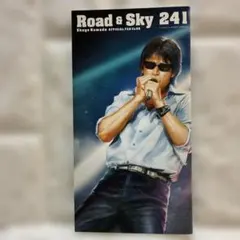 Road & Sky 244 浜田省吾 会報誌 - メルカリ
