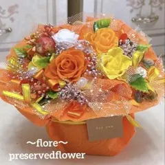 ✨大人気のバラ＆カーネーションプリザーブドアレンジ✨ラッピングの