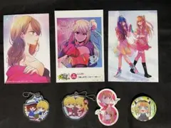 【推しの子】グッズ7点セット