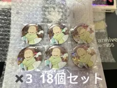 花巻-ハイキュー!! 花巻貴大 ホログラム autumn&winter 缶バッジ